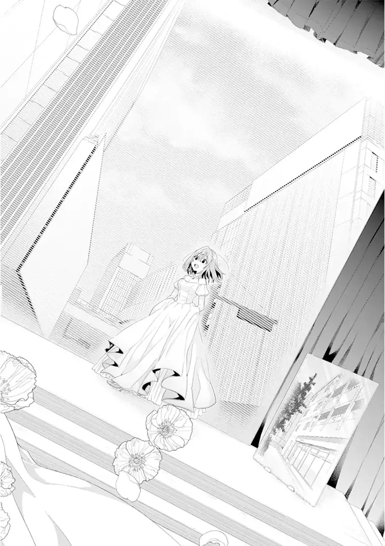 Tomodachi no Imouto ga Ore ni Dake Uzai Chapter 19 Bahasa Indonesia